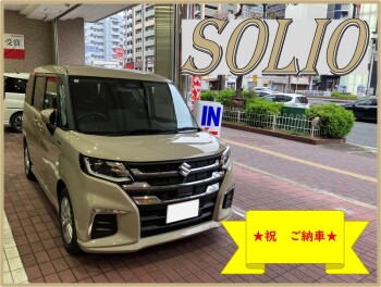 ★ソリオ　ご納車させて頂きました★